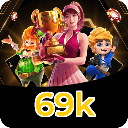 Security Infrastructure